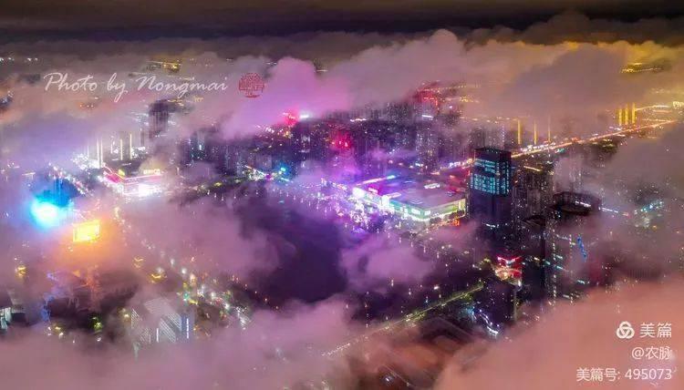 春节假期总是后半夜才睡,现在上班了怎样调整生物钟?-专业问答交流平台
