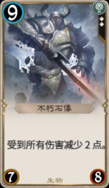 燃烧吧大脑免广告最新版