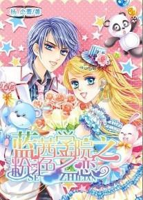 智能问答网页-小孩子4岁了不爱与人交流怎么办的机智解答