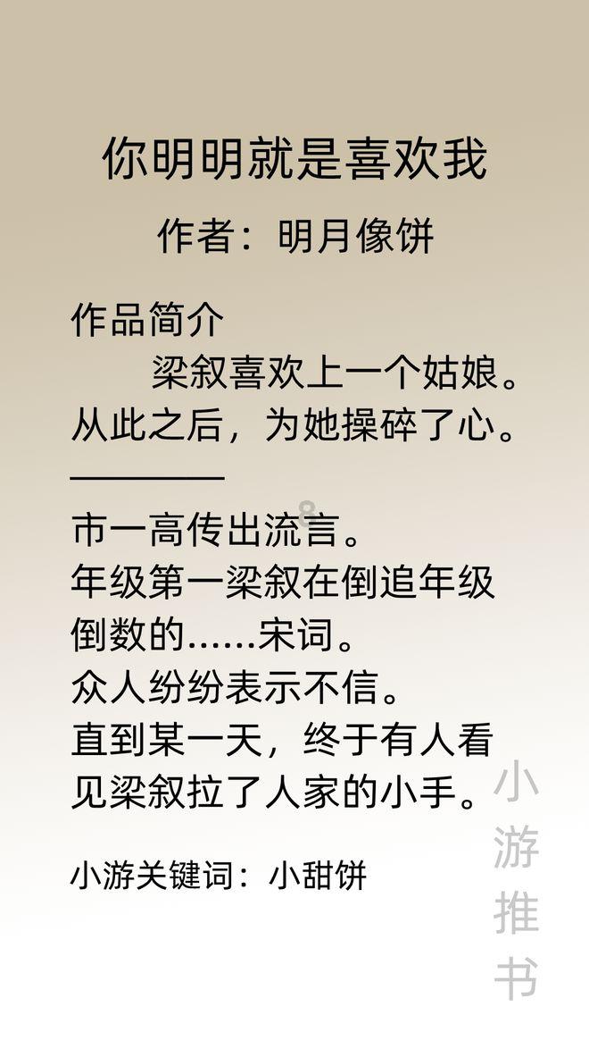 影视工厂