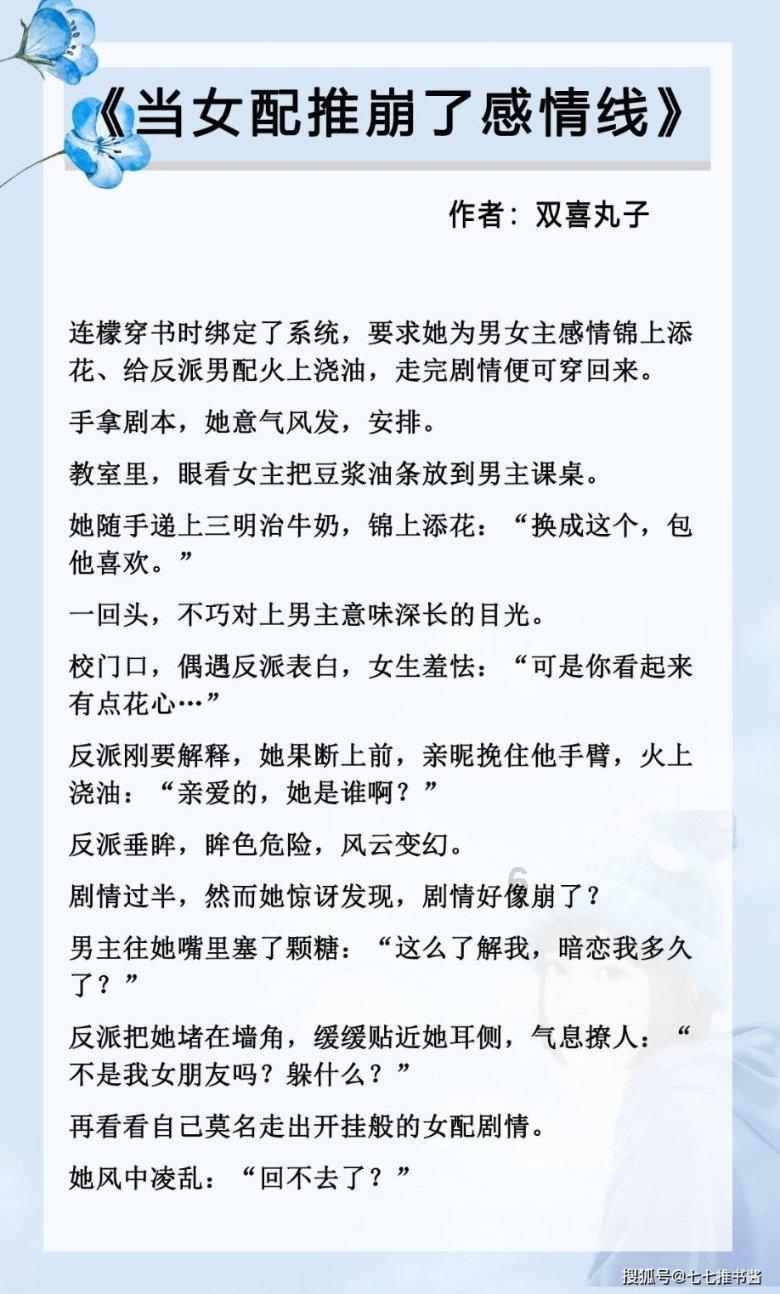 虫虫助手下载
