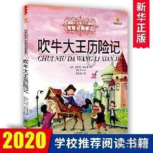 「快对网页版」- 机智科技问答,智能解答问题