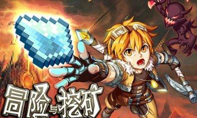 全民烧脑3去广告版