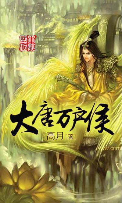 球球大作战下载最新版