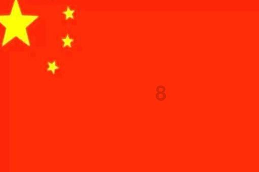 发现惊艳的冷知识 | 对李沁的评价有哪些? - 分享平台
