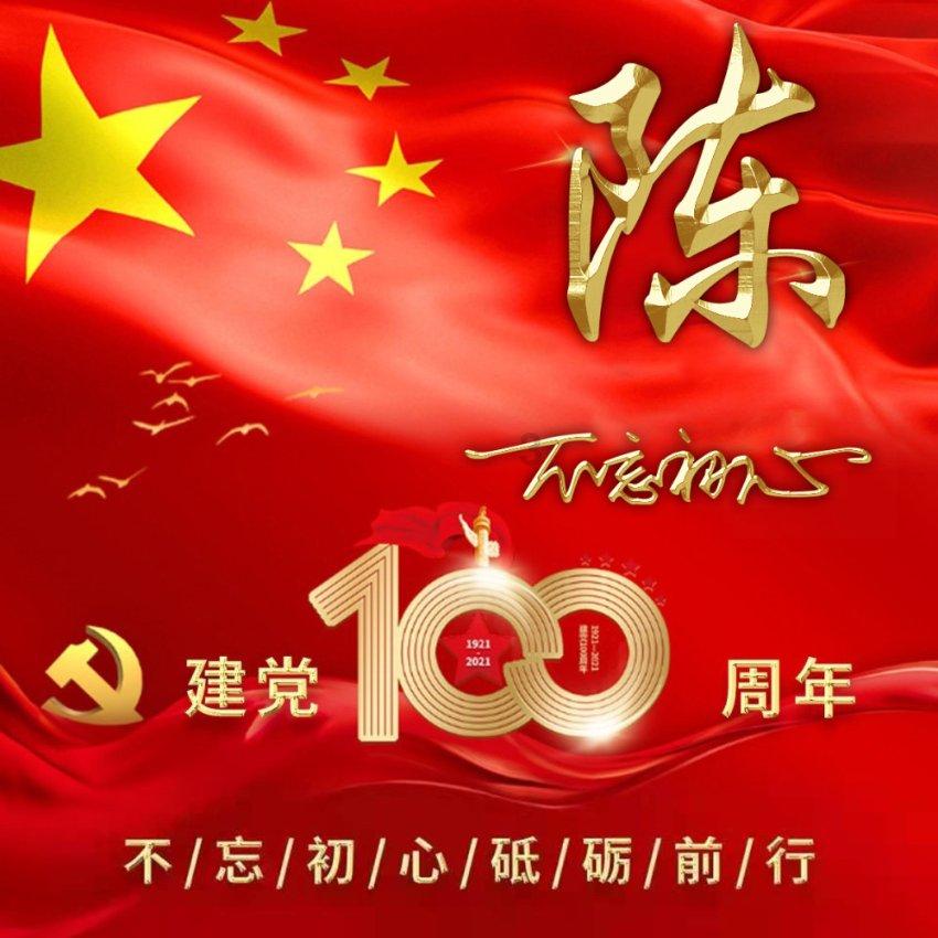 小猫钓鱼开船版最新版下载