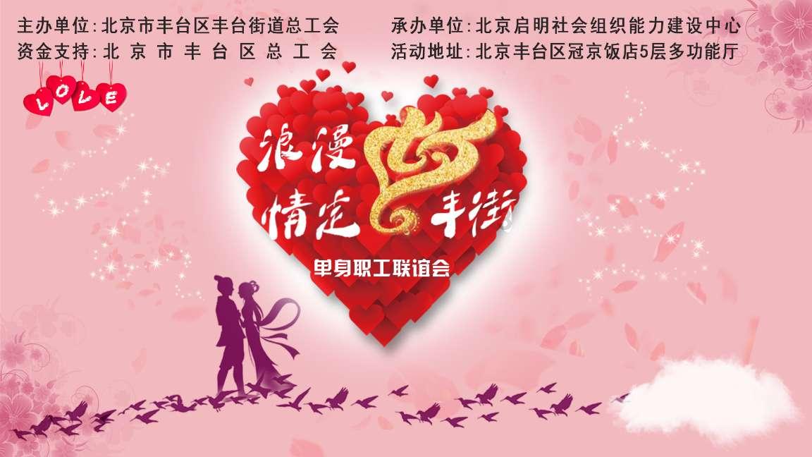 在谈恋爱时,该怎么表白对方才不会被拒?-分享与讨论的红迪社区