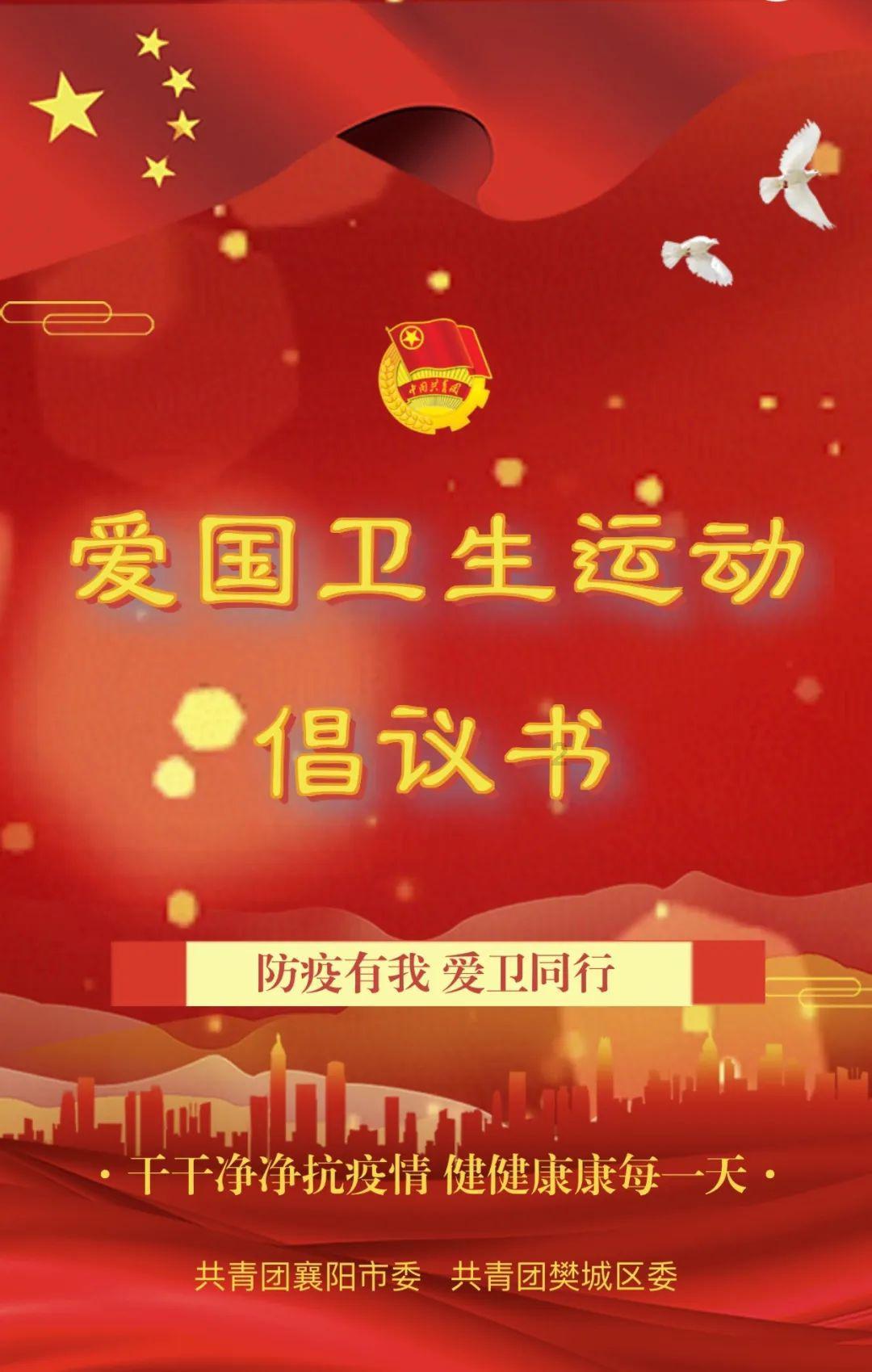 探索 青少年怎样长高?
