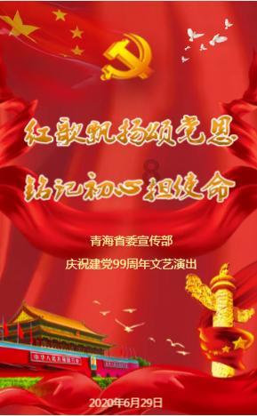 妹妹找男朋友怎么办