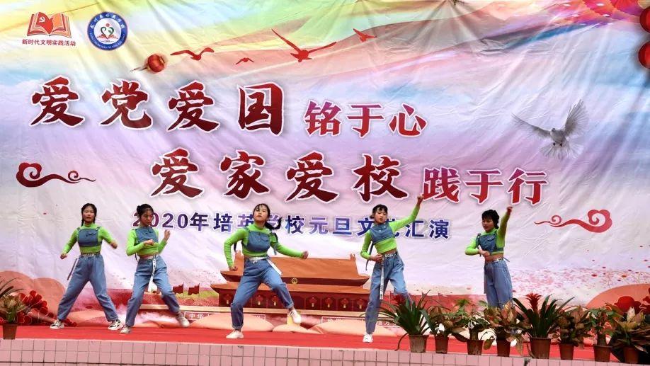 沪江开心词场