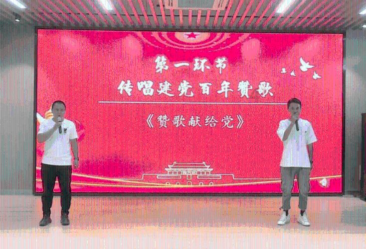 88影视