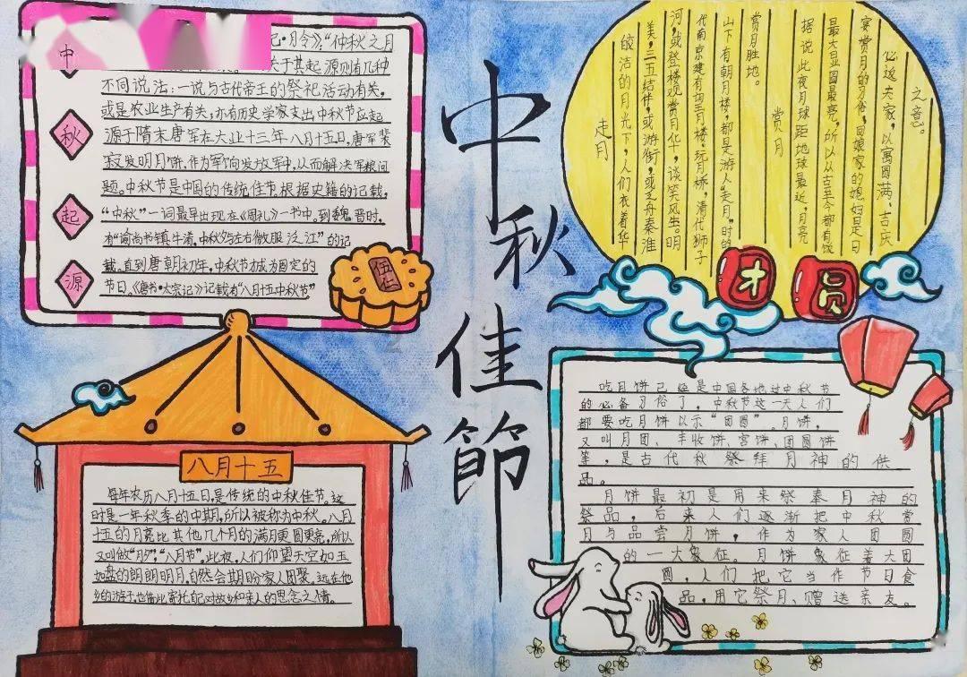 88影视