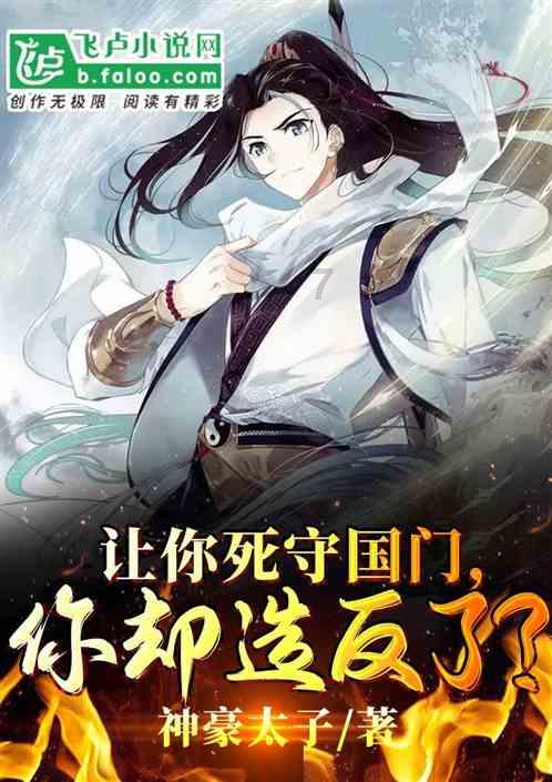 探索冷知识,尽在小朋友,有的在捡叶子;有的在捉迷藏;还有的在?!