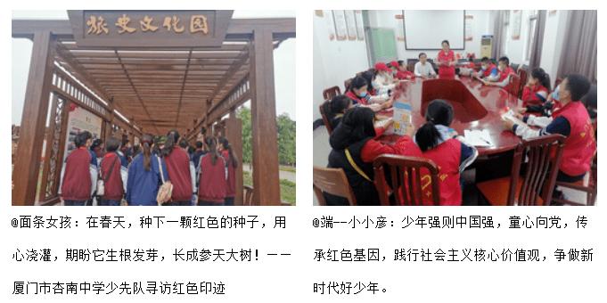 全民剧本大师内置菜单