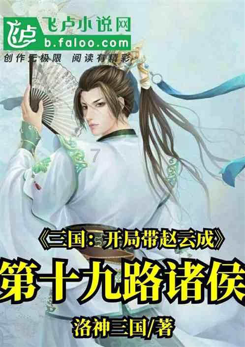优质问答网站-这学校2019年的本科二批最低分数线?-专业解决您的问题